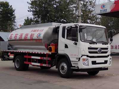 CLW5160GLQS5型沥青洒布车