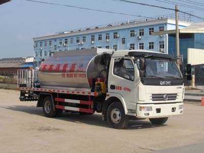 CLW5080GLQ5型沥青洒布车