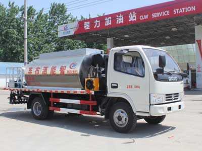 CLW5072GLQ5型沥青洒布车