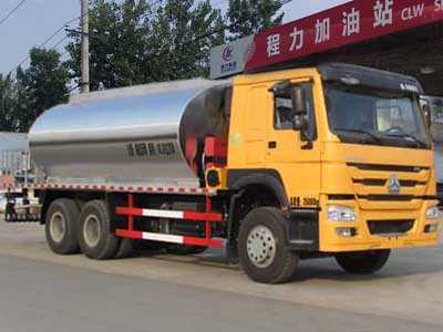 CLW5252GLQZ5型沥青洒布车